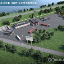 ㈜모두그린 이미지