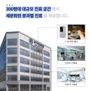 순창치과기공소 이미지