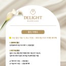 코드 딜라이트 이미지