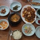 새만동식당 이미지