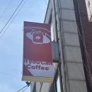 강남 언주역 디저트맛집 24시간 카페 이프유캔 커피 ☕️🧡 / 핫한카페, 카페창업, 아이스크림맛집