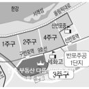 (주)동우디자인그룹