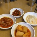 화성대박식당 | 화성 갈비탕 맛집 강남면옥 ㅣ 비빔냉면+왕갈비탕 꿀조합 후기