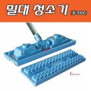 샤프메즈 이미지