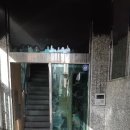 부자세탁 이미지