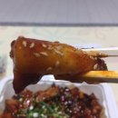 불로만숯불바베큐 이미지