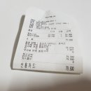 학래 정육점 이미지