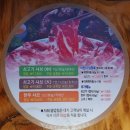 수원-0713 네이버블로그