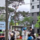 삼봉지구 푸르지오 아파트 이미지