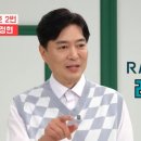 삼호의원 이미지