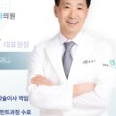 화명치과의원 이미지