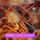 낙산바다이야기 이미지