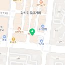 서린정형외과의원 이미지