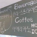 마레벤또