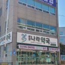 숲샘길 네이버블로그