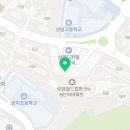 WS복싱클럽(월드컵파크점) | [ws복싱클럽 월드컵파크점] 아이 엠 복서🥊 나도 오늘 부터 복서 다이어트 키즈복싱 1:1지도 남녀노소...