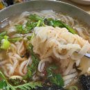 통도야지김치전골 네이버블로그
