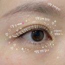 4283 | 속눈썹펌 잘하는 곳 추천 남구 달동 지니로와뷰티에서 여행 전 생얼 자신감까지 챙긴 눈매맞춤 JC컬 후기