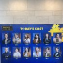 어썸타운 | JTN 멤버십 후기 및 관극 후기