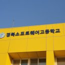 주식회사 바이영