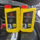 공주카센타 이미지