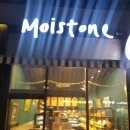 모이스톤