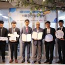 ㈜유웨이 이미지