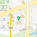 탠디수지
