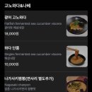리빙오사카 이미지