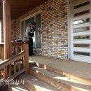 과교파출소 이미지