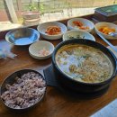 소암고택 이미지