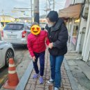 파주노인방문요양센터 이미지