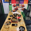 88치킨호프