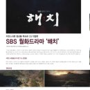 해치비디오 이미지