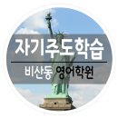 샘모루빌딩 이미지