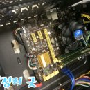 통큰PC 이미지
