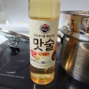 효선수산마켓 네이버블로그