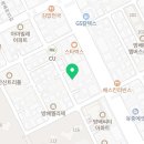 서초대로23길 90 이미지