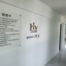 법률사무소현