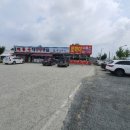 방여울로39번길 이미지