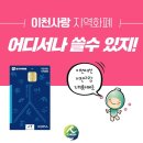부흥로일번지