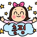 동심다방