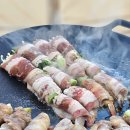 서도리 마을진입로 9 | 양평 캠핑장 | 탁 트인 산뷰가 멋졌던 마중마을힐링캠프 C구역 후기