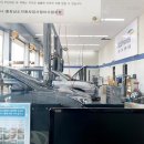 논산현대서비스 이미지