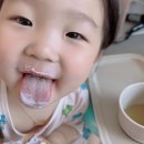 째미스푼 이미지