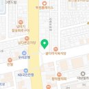 강한속내과유외과의원 이미지