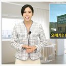 농업회사법인 그린바이오(주) 이미지