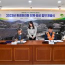 노총 일반 노동조합 이미지