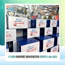 금천장애인종합복지관 이미지