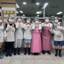 낙동강학생교육원 이미지